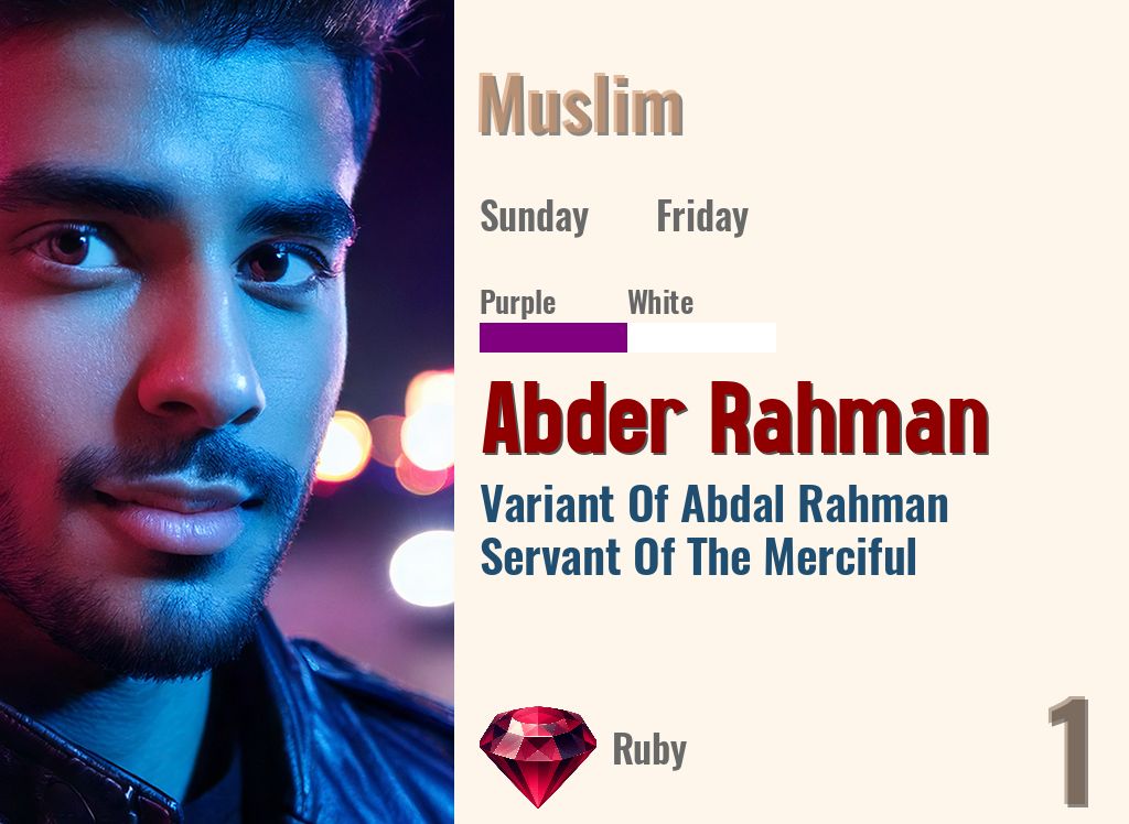 Abder Rahman