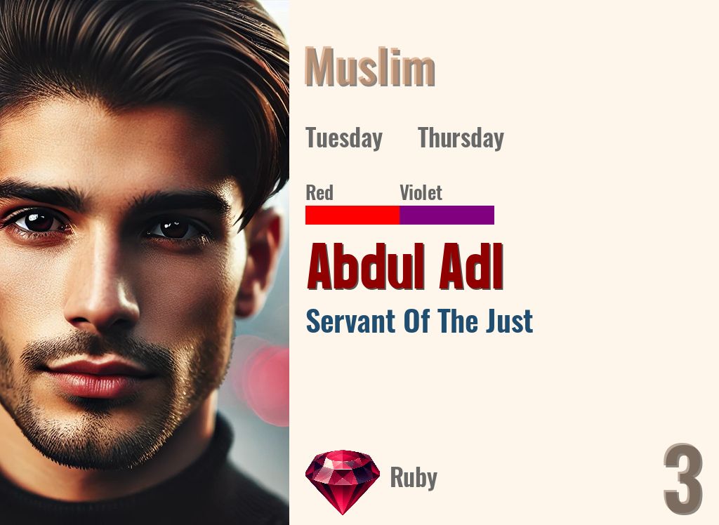 Abdul Adl