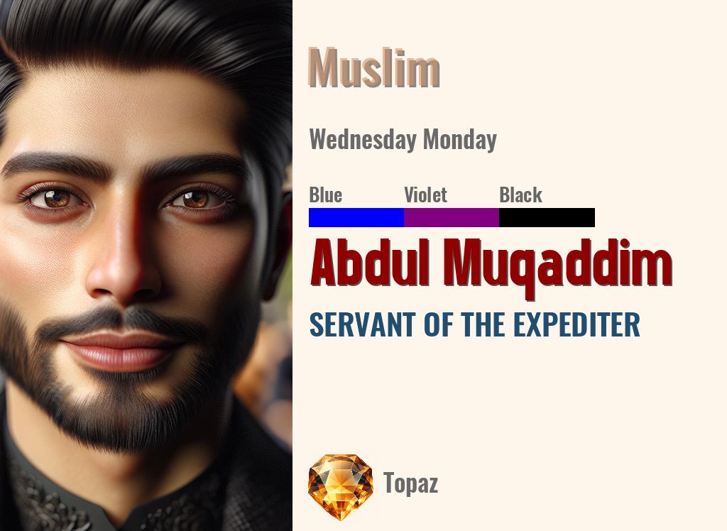 Abdul Muqaddim
