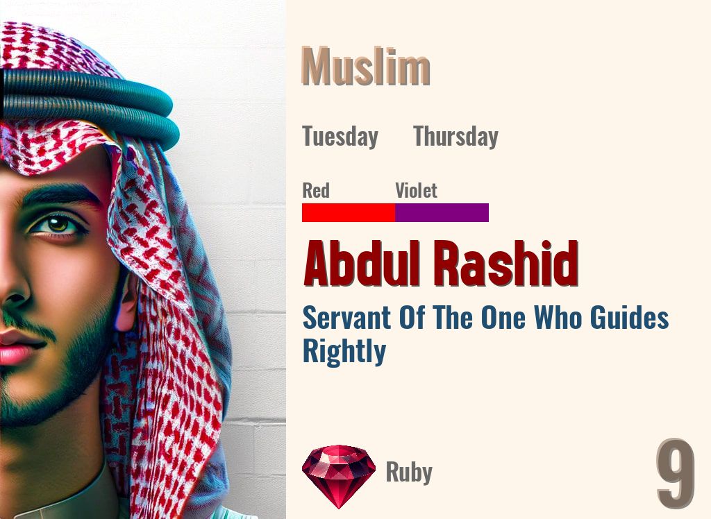 Abdul Rashid