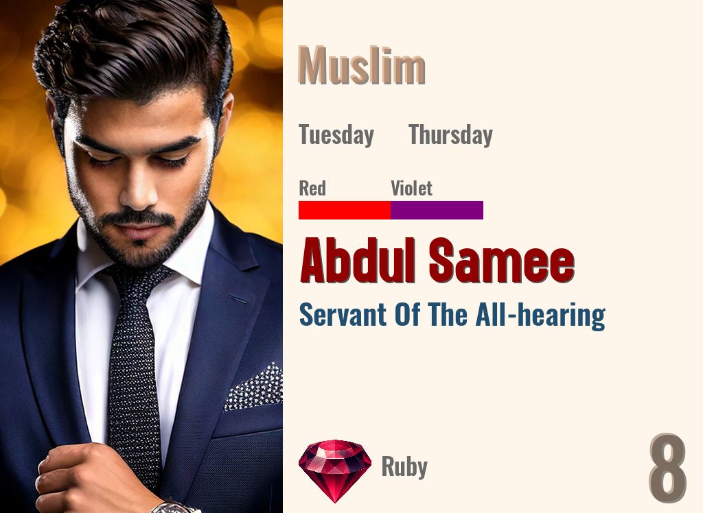 Abdul Samee’
