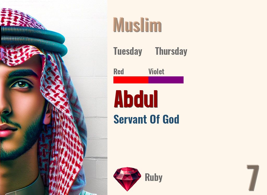 Abdul