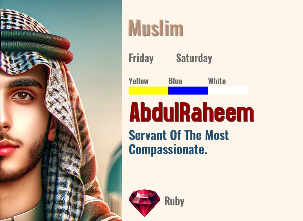 AbdulRaheem