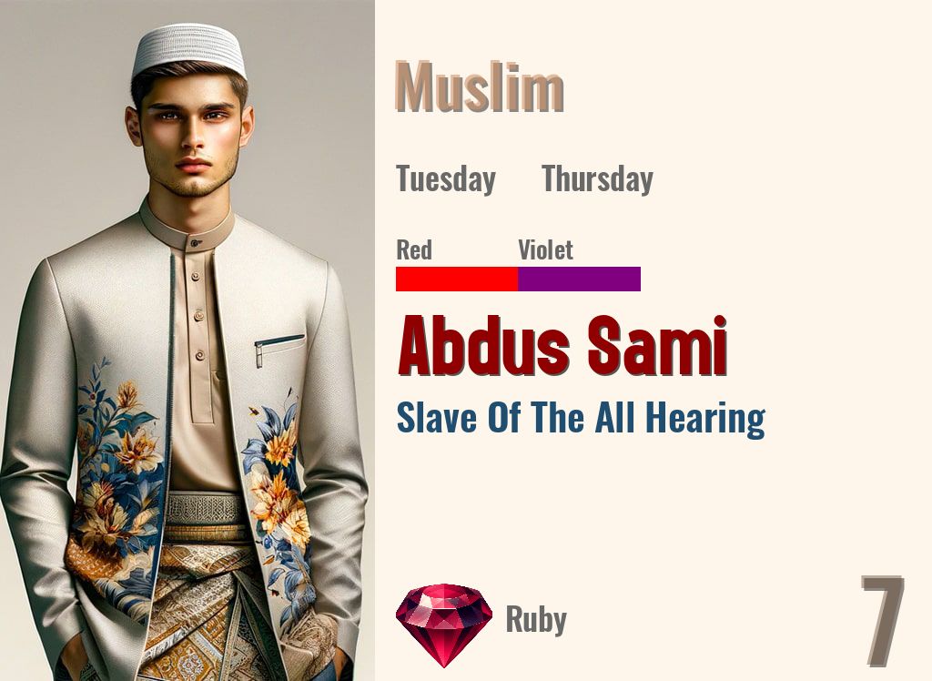 Abdus Sami