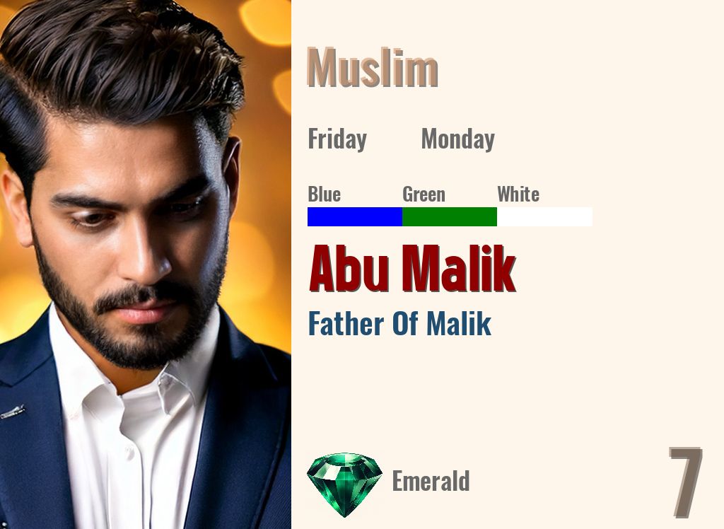 Abu Malik