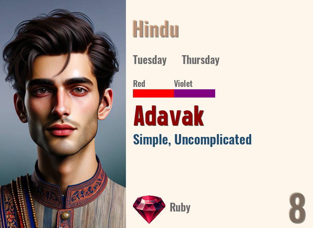 Adavak