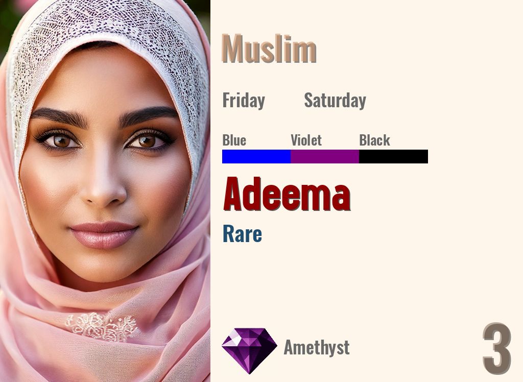 Adeema