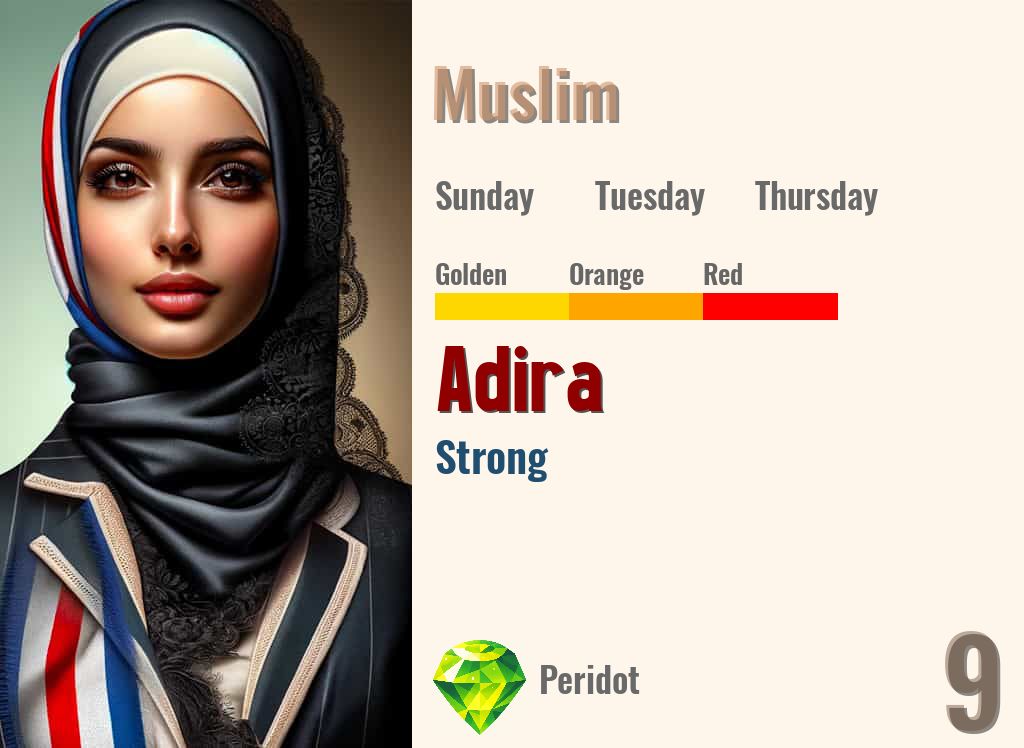 Adira