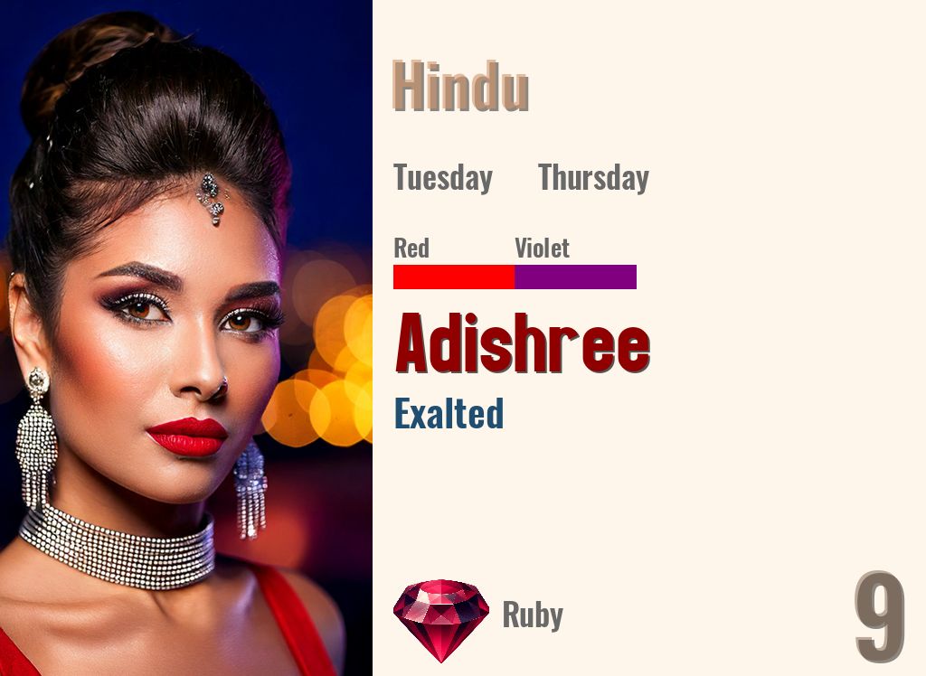 Adishree