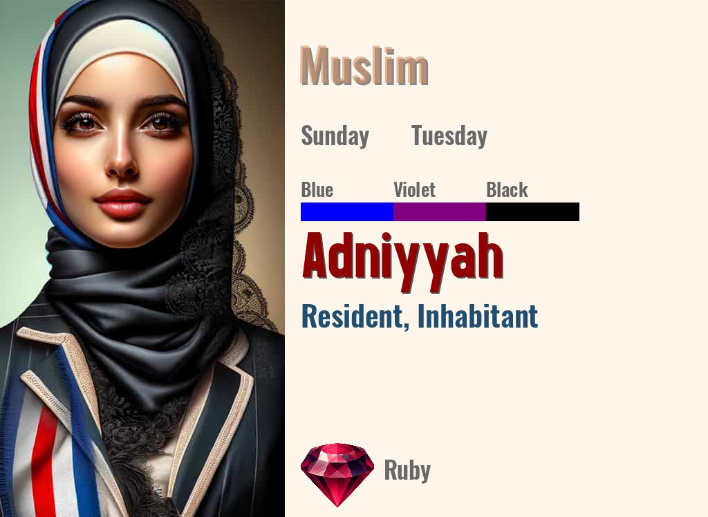 Adniyyah