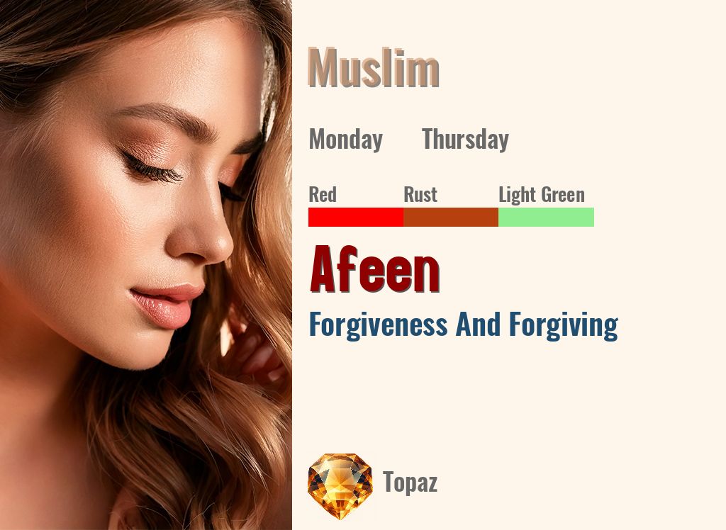 Afeen