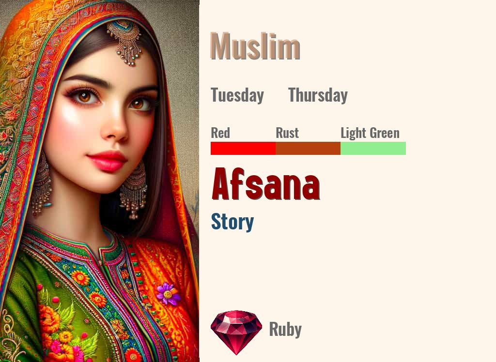 Afsana