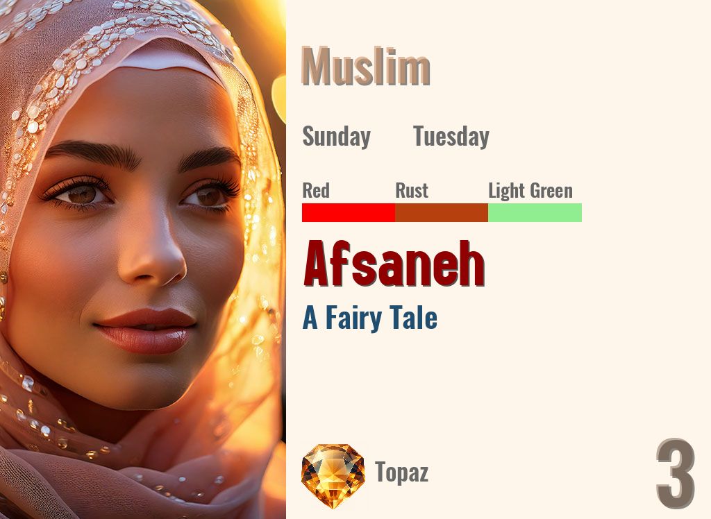 Afsaneh