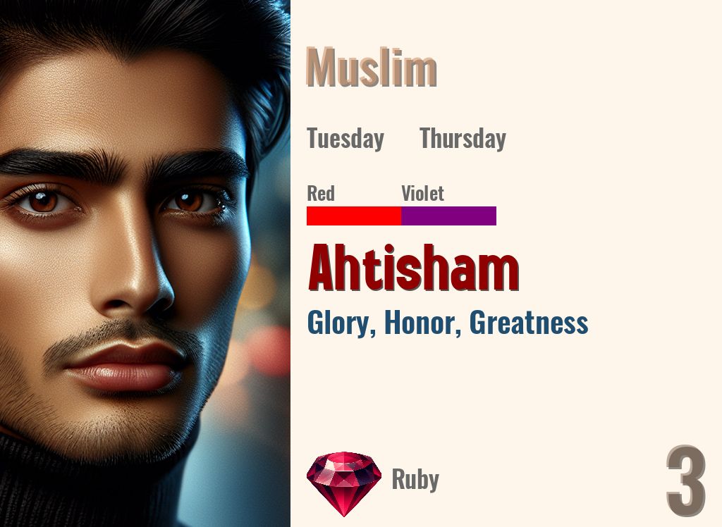 Ahtisham