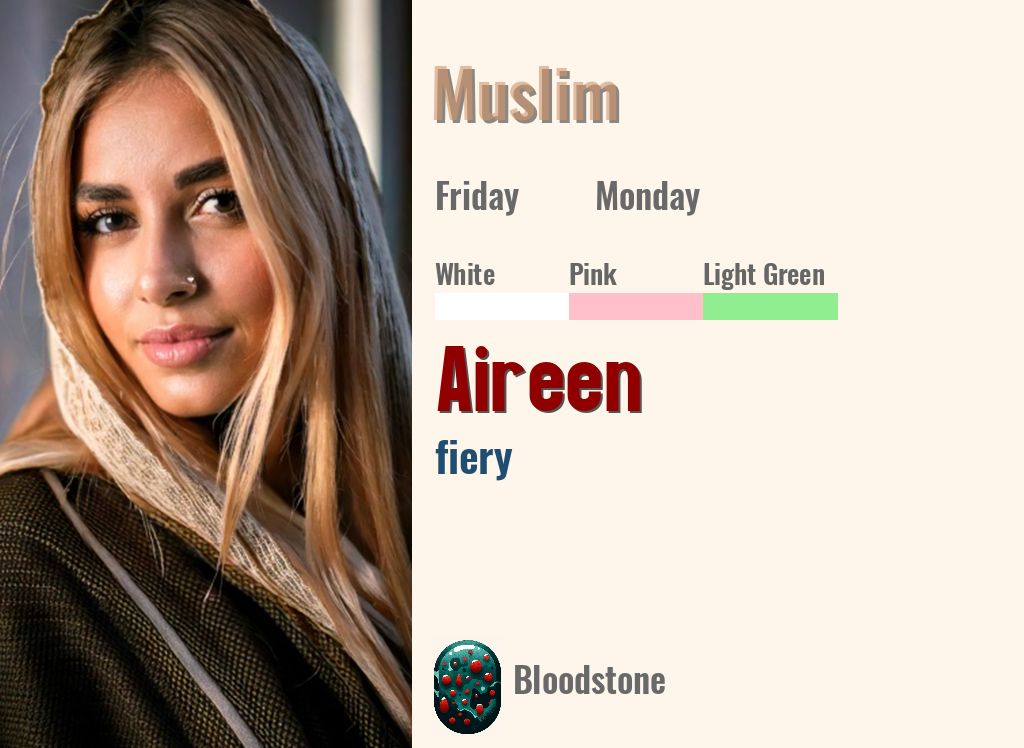 Aireen
