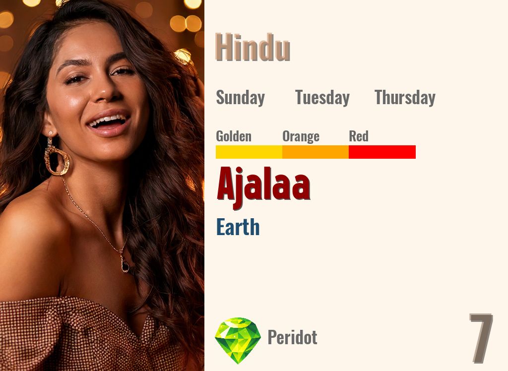 Ajalaa