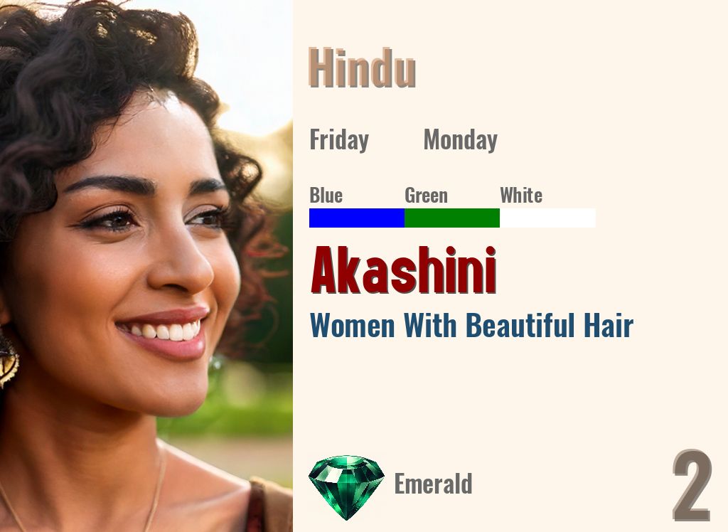 Akashini