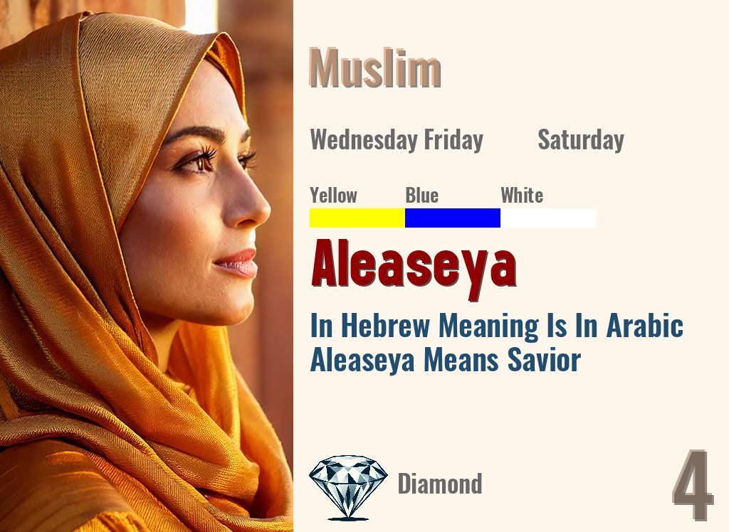 Aleaseya