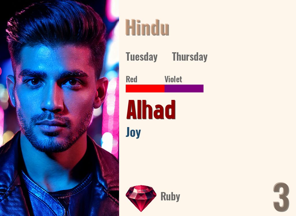 Alhad