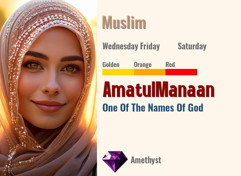 AmatulManaan