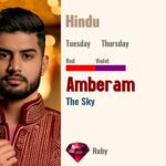 Amberam