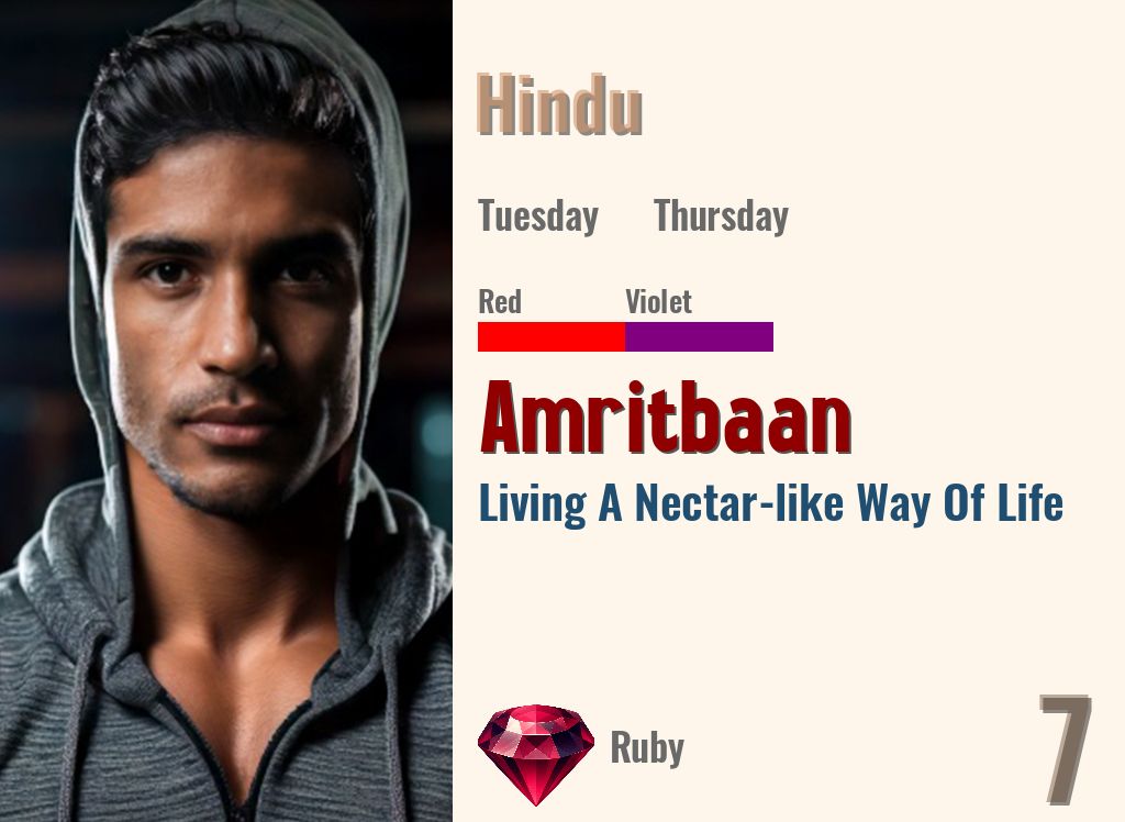 Amritbaan