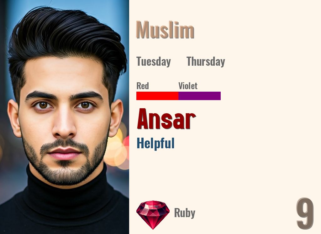 Ansar