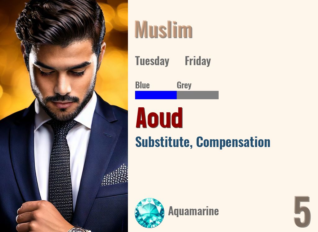 Aoud