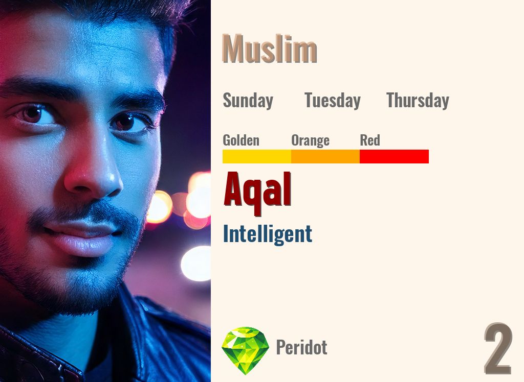 Aqal