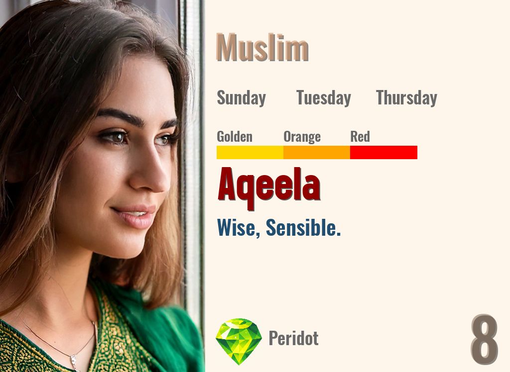 Aqeela