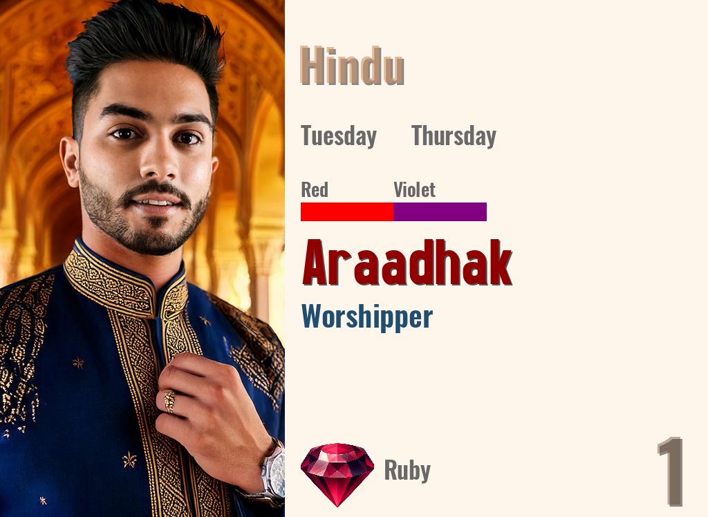 Araadhak