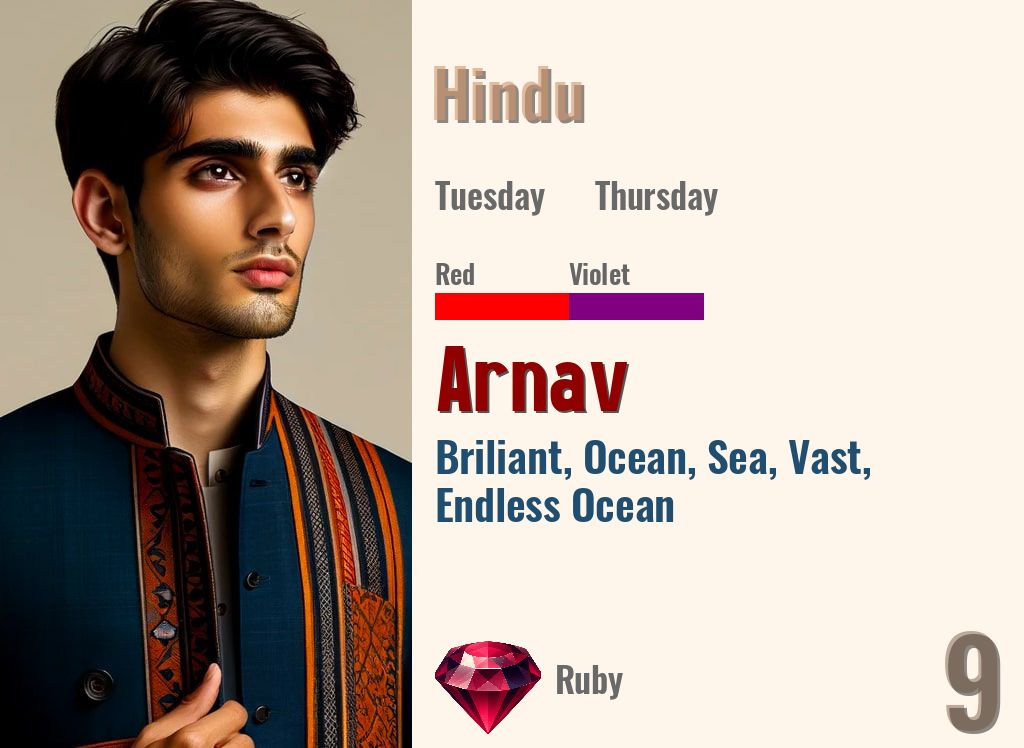 Arnav