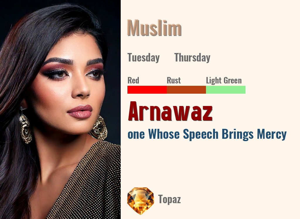 Arnawaz
