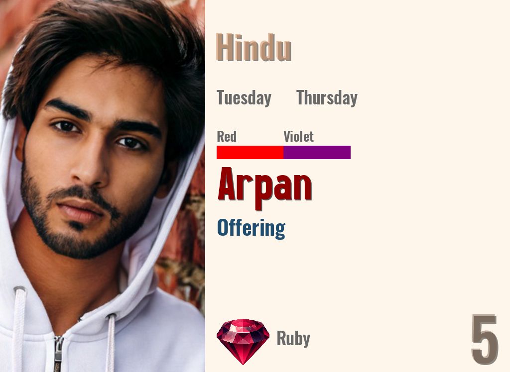 Arpan