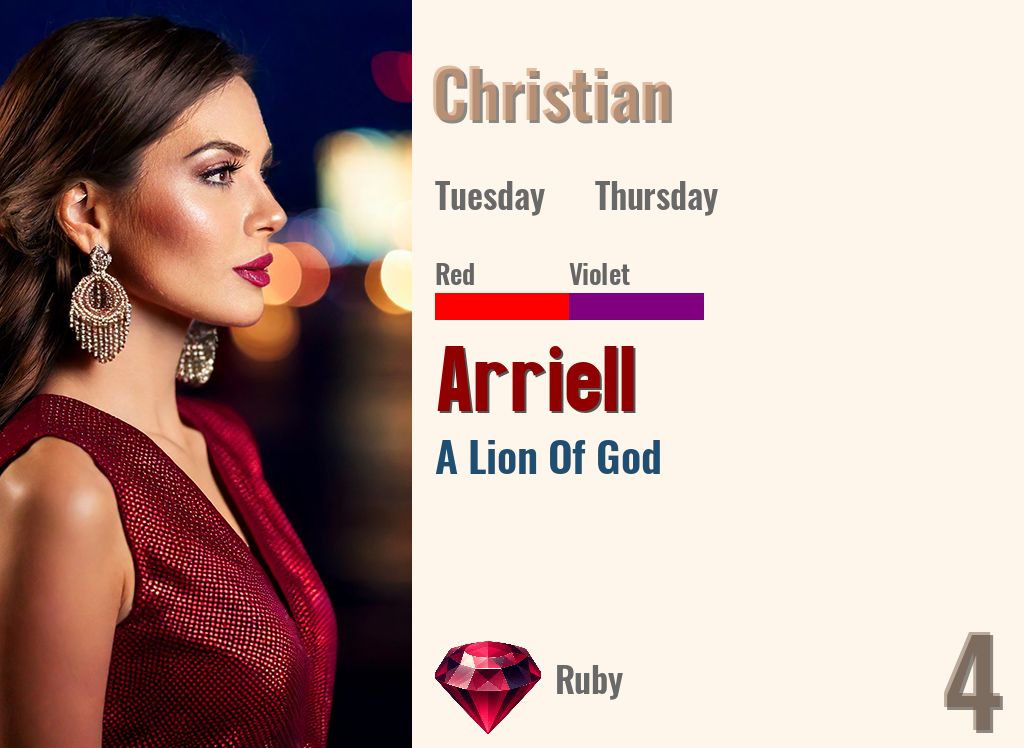 Arriell