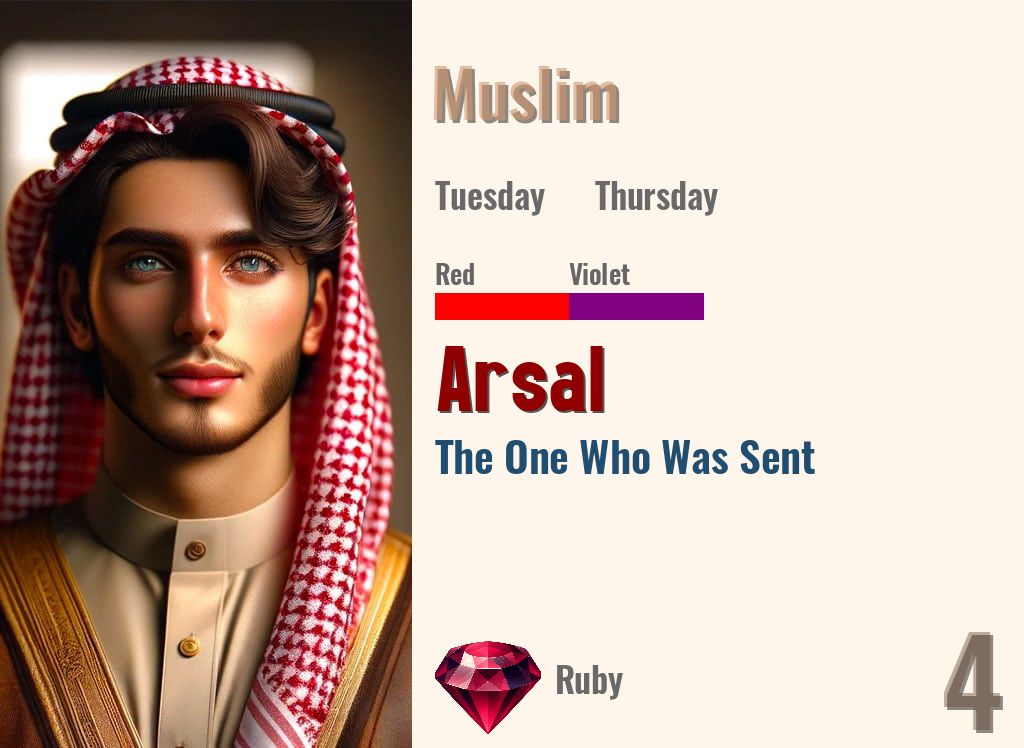 Arsal