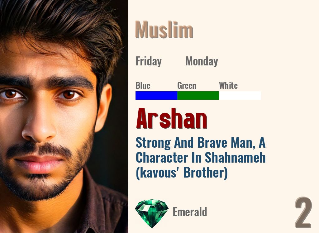 Arshan