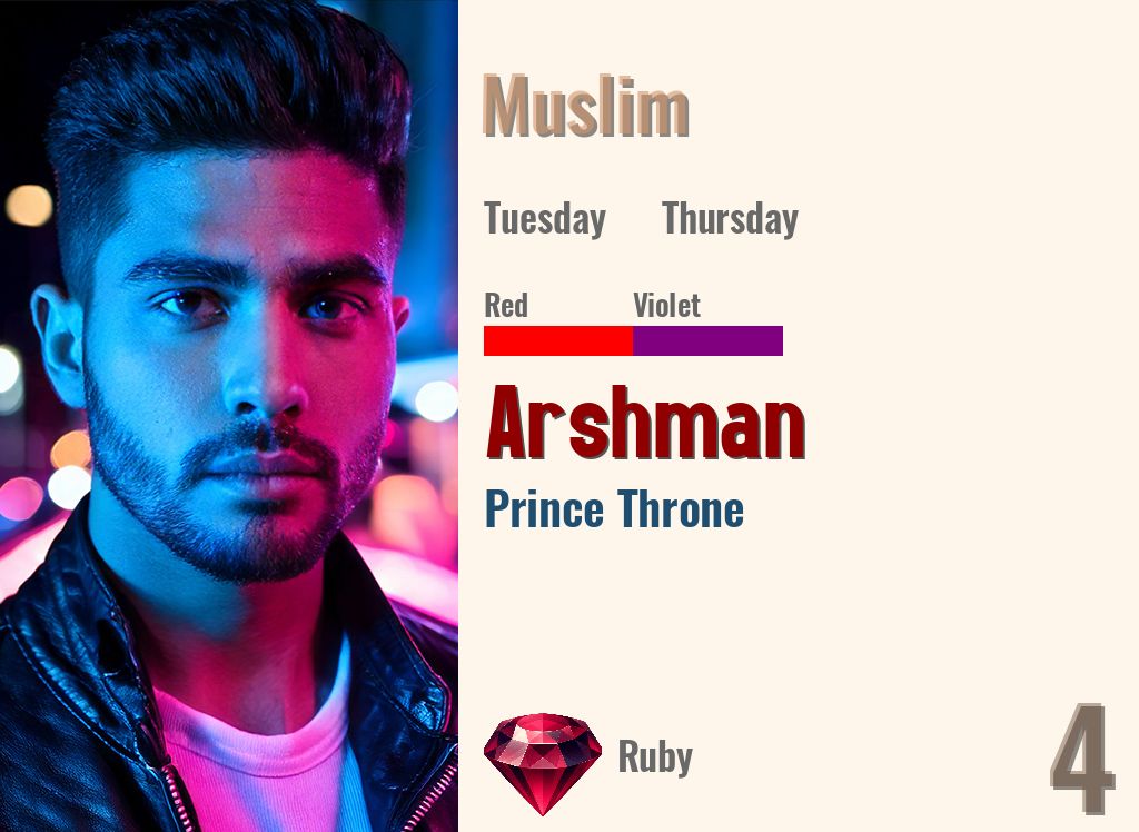 Arshman