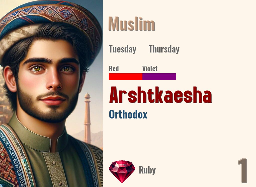 Arshtkaesha