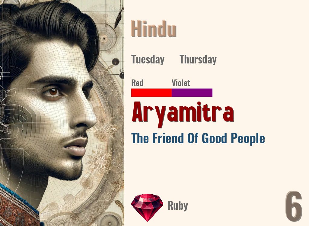 Aryamitra