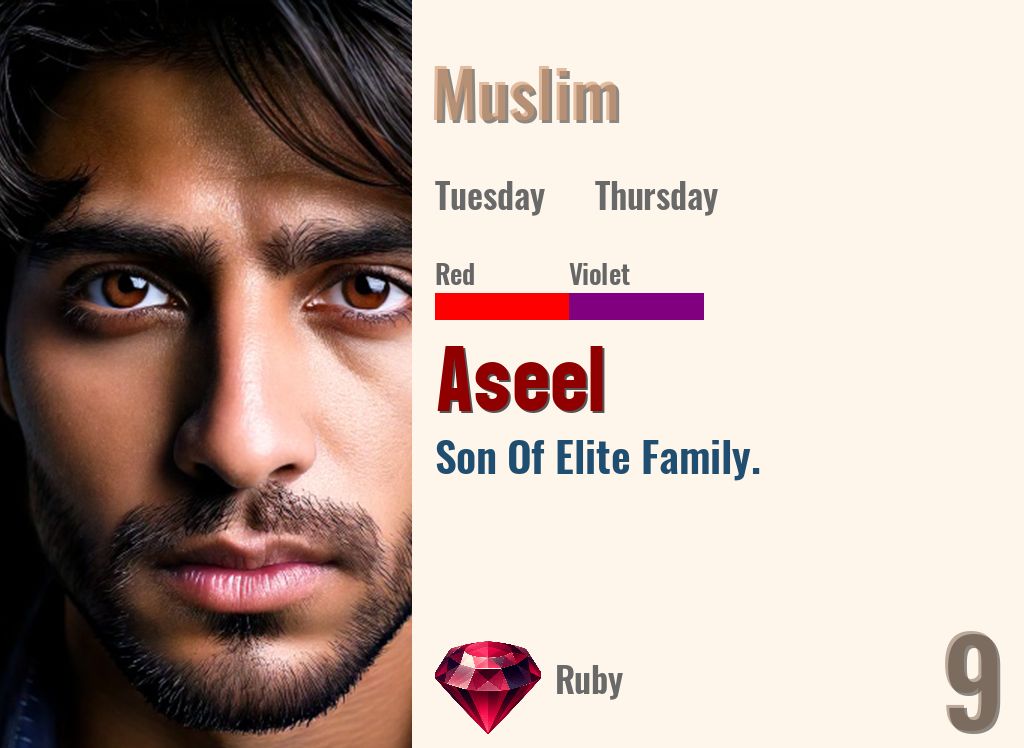 Aseel