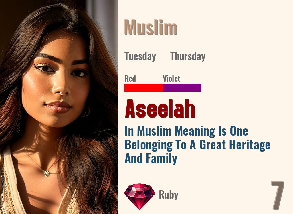 Aseelah