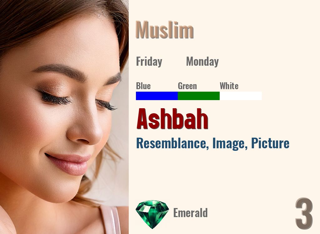 Ashbah