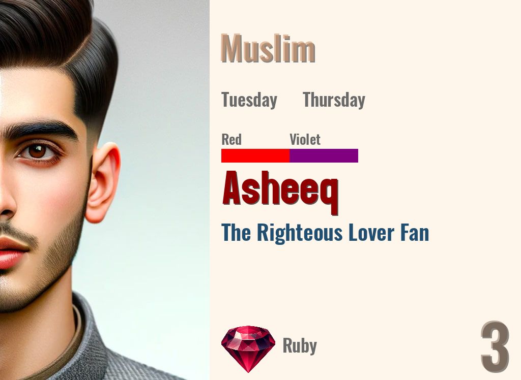 Asheeq