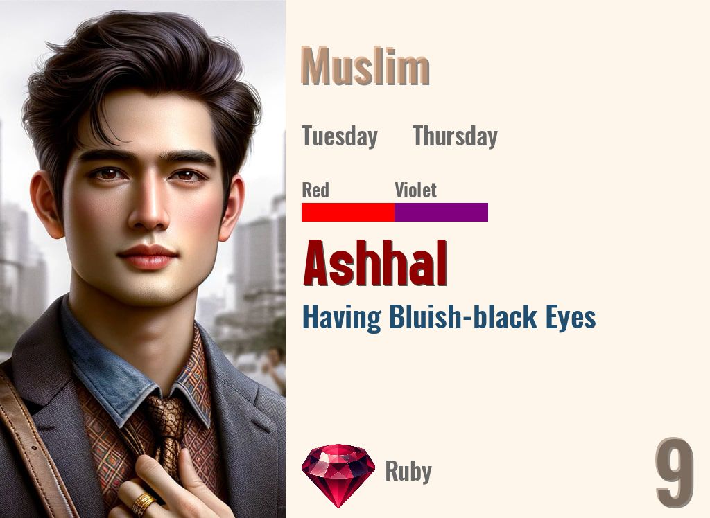 Ashhal