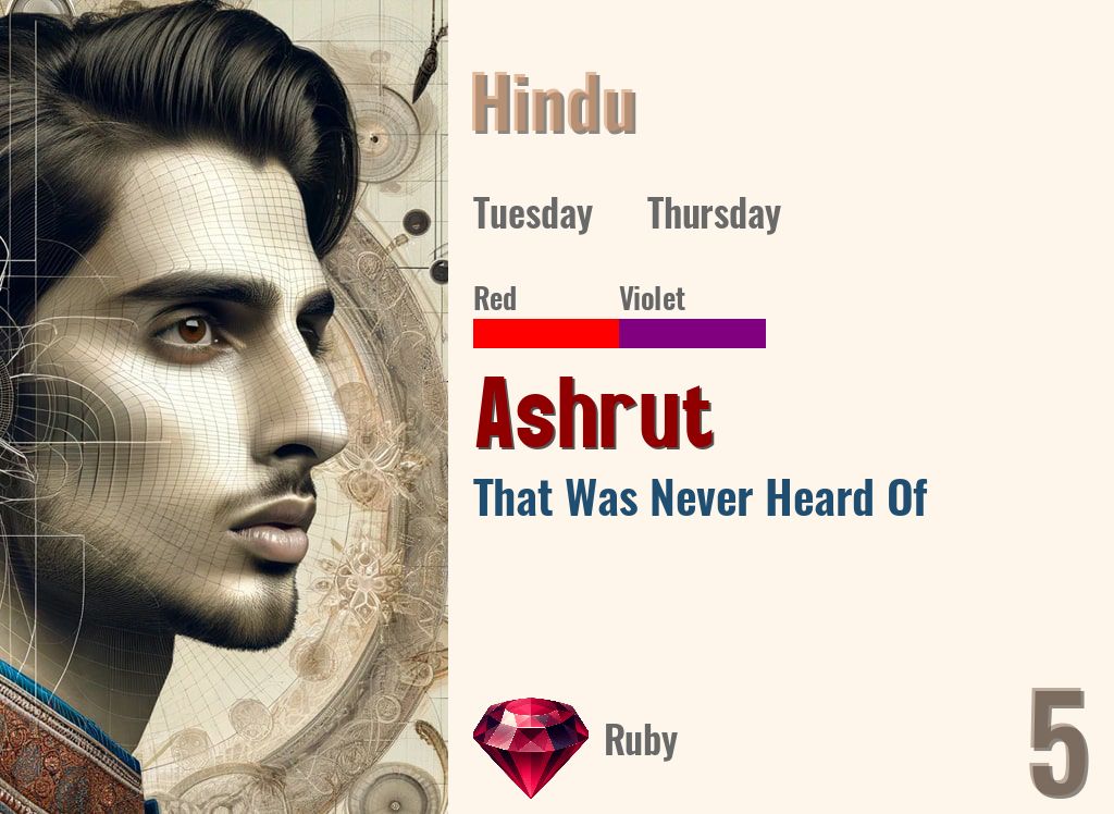Ashrut