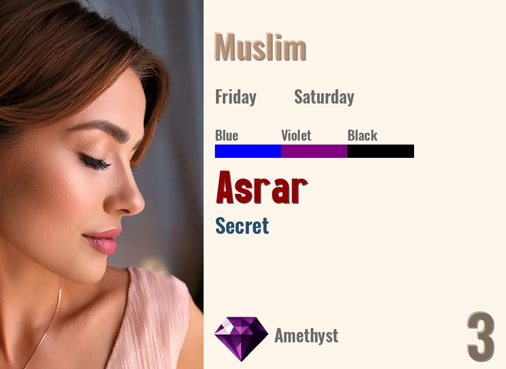 Asrar