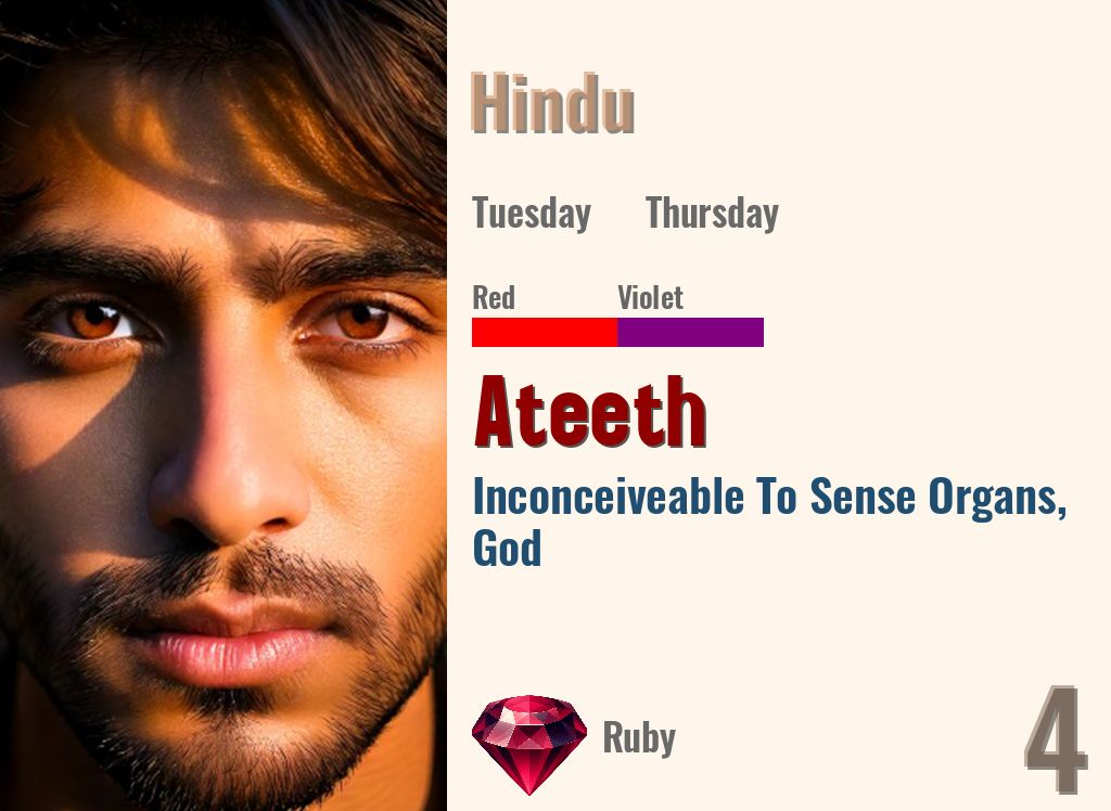Ateeth