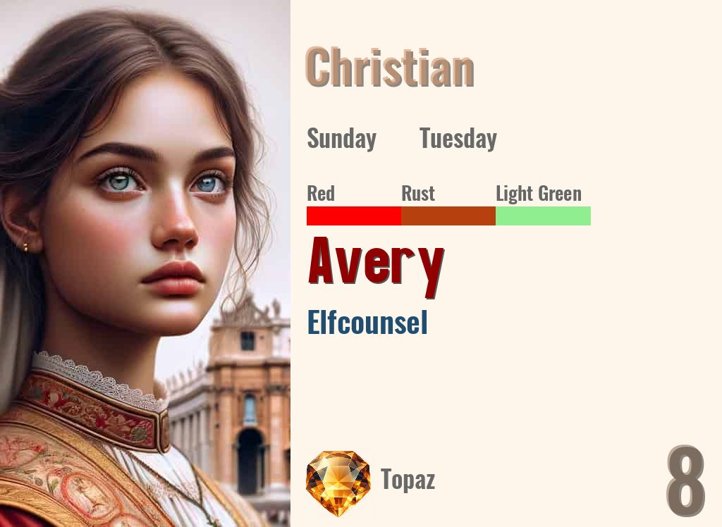Avery