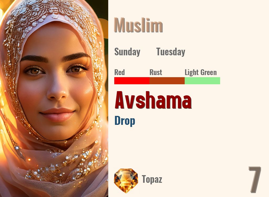 Avshama